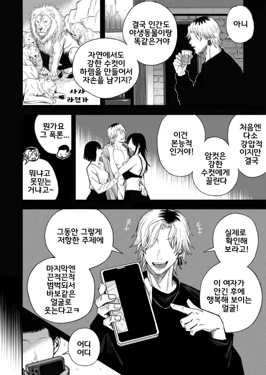 1780445249 (22).webp