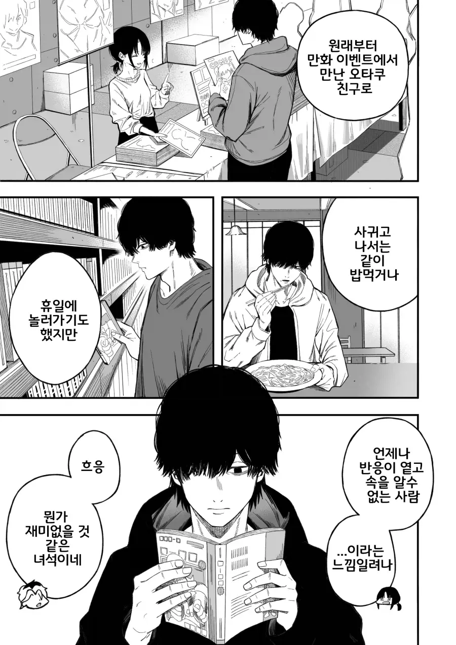 1780445249 (4).webp