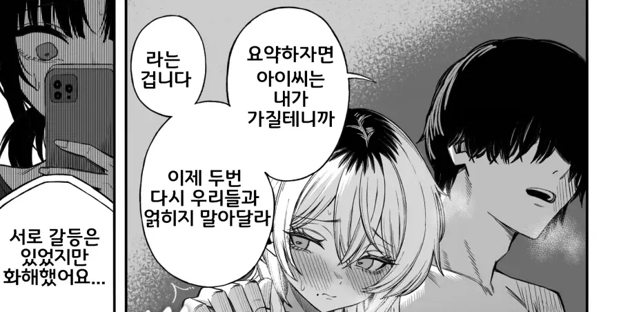 1780445249 (28).webp