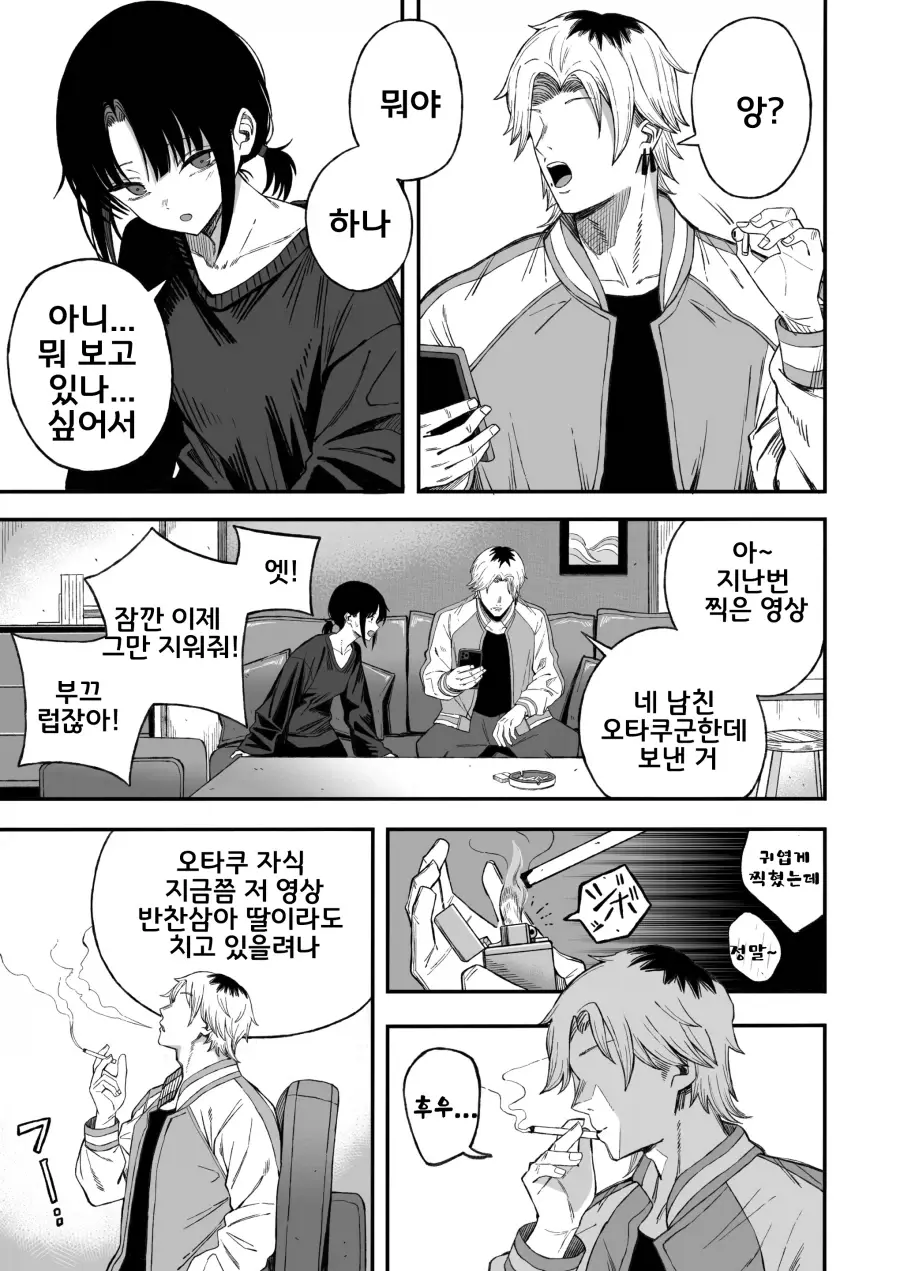 1780445249 (2).webp