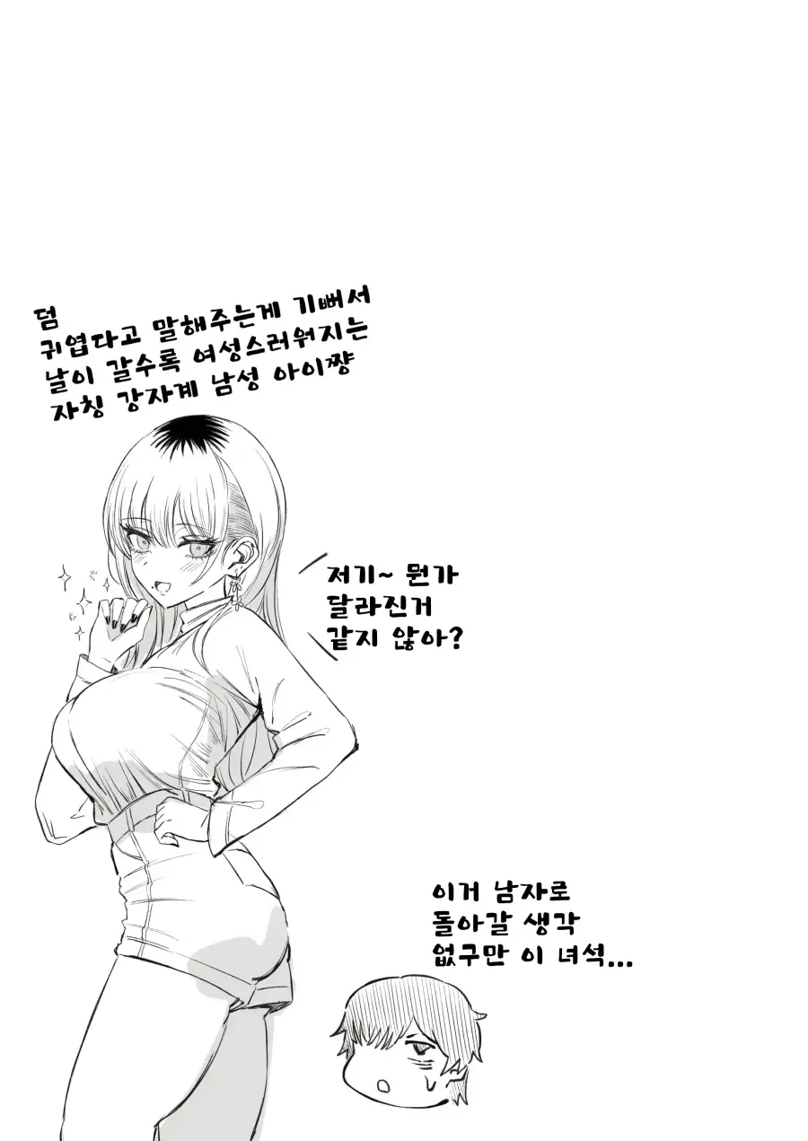 1780445249 (33).webp