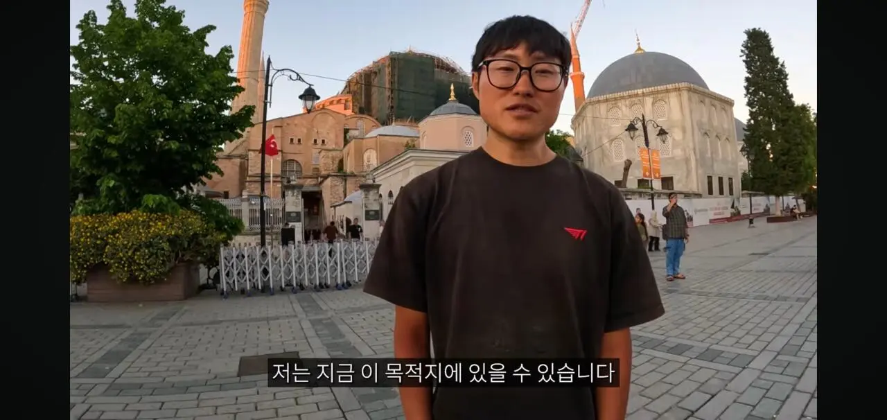 Screenshot_20260602_214206_YouTube.jpg 오늘자 유튜브 댓글로 후원 봇물터진 여행유튜버 ㄷㄷㄷㄷ