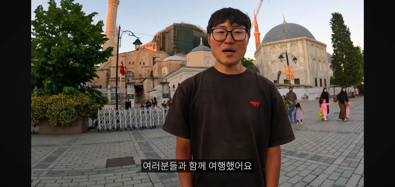 Screenshot_20260602_214138_YouTube.jpg 오늘자 유튜브 댓글로 후원 봇물터진 여행유튜버 ㄷㄷㄷㄷ