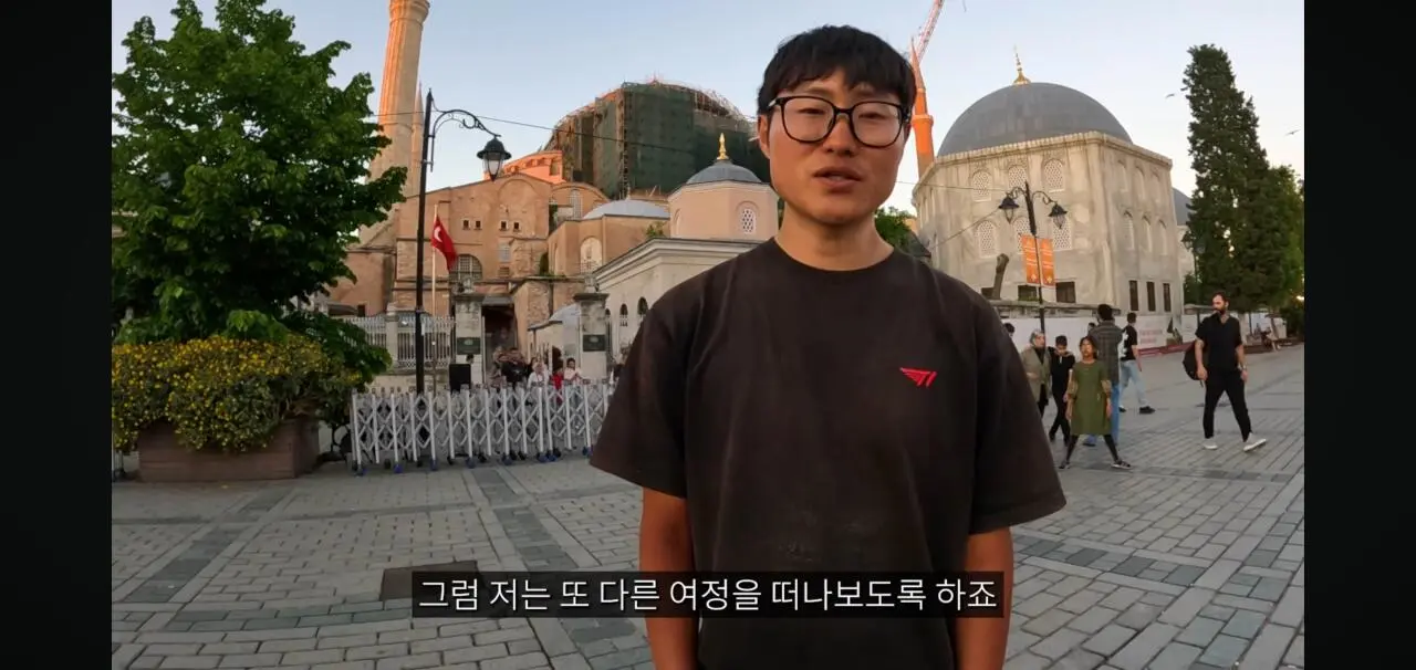 Screenshot_20260602_214246_YouTube.jpg 오늘자 유튜브 댓글로 후원 봇물터진 여행유튜버 ㄷㄷㄷㄷ
