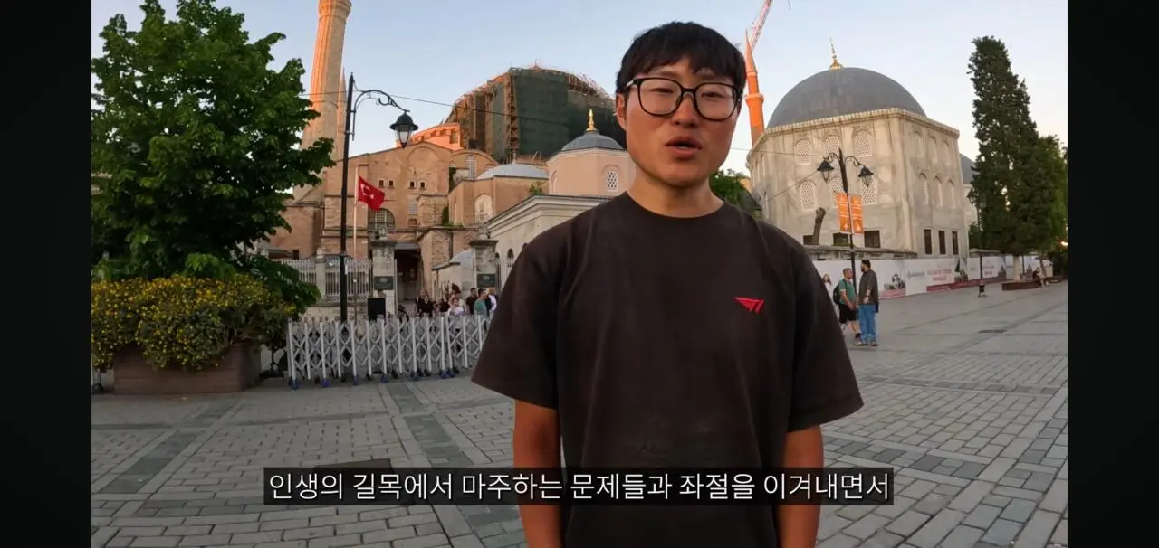 Screenshot_20260602_214111_YouTube.jpg 오늘자 유튜브 댓글로 후원 봇물터진 여행유튜버 ㄷㄷㄷㄷ