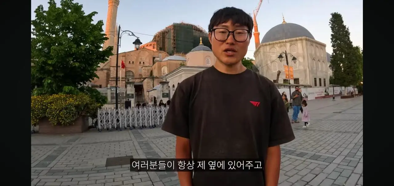 Screenshot_20260602_214147_YouTube.jpg 오늘자 유튜브 댓글로 후원 봇물터진 여행유튜버 ㄷㄷㄷㄷ
