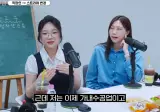 인방)유튜브 쇼츠와 극한한 롱폼 극과극 시대인거 같다는 스트리머