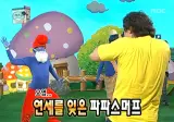 무한도전 섭외에 기분나빴던 김신영