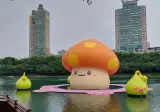 석촌호수에 망할 놈의 메이플 버섯이 있네.