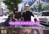 (펌) 강남 <만달로리안과 그로구> 행사 다녀왔나봄