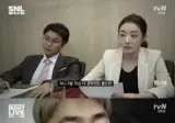 장동민에 이은 유병재 논란