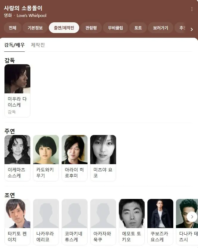 Screenshot 2026-06-04 at 15.43.18.JPG