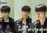 한강에서 만나자는 장카설유 vs 좋은소식 있다는 용선원황