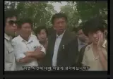 중국인들에게 천안문 사진 보여주면 모른척하는 이유
