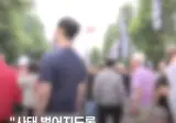 더이상 이런 모자란 집단과 일 못합니다.jpg