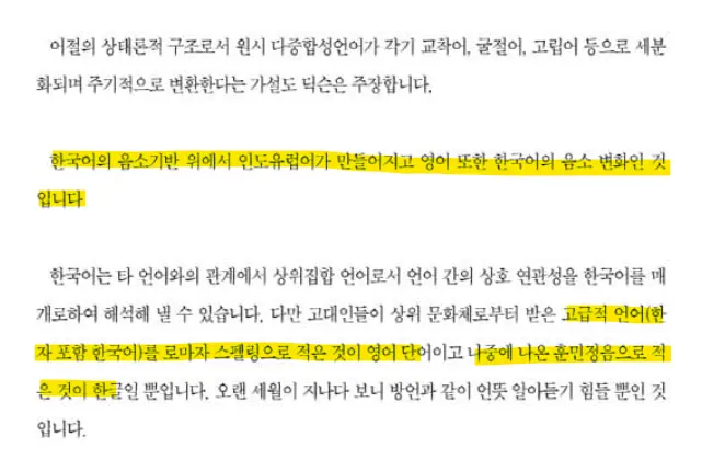스크린샷 2026-06-04 133729.png