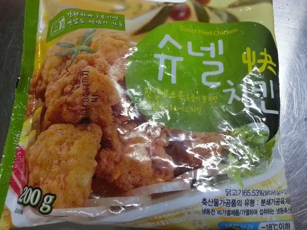 20260604093112_vzhH7UGUaE.jpg