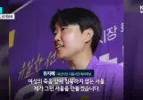 총 득표수 4만3천801표.jpg