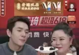 천안문 아이스크림 사건
