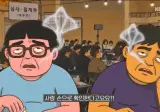 새로운 논란이 터진 선관위 근황