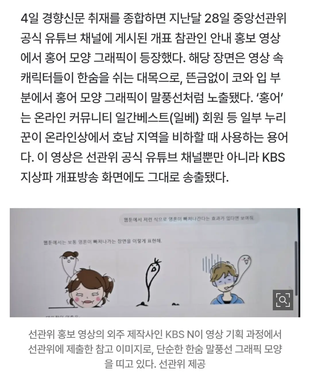 Screenshot_20260604_220936_Whale.png