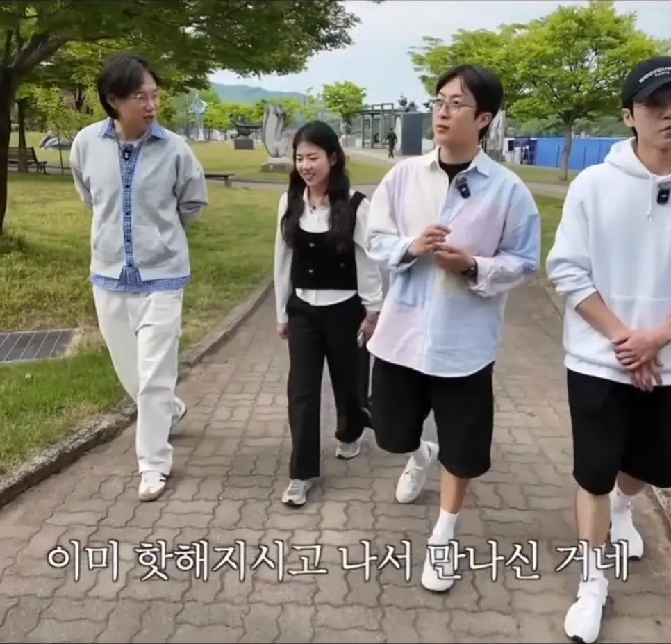 충주걸 최지호 주무관 남자친구ㄷㄷ