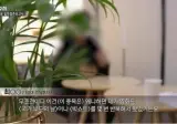 빅쇼트가 위험한 영화인 이유