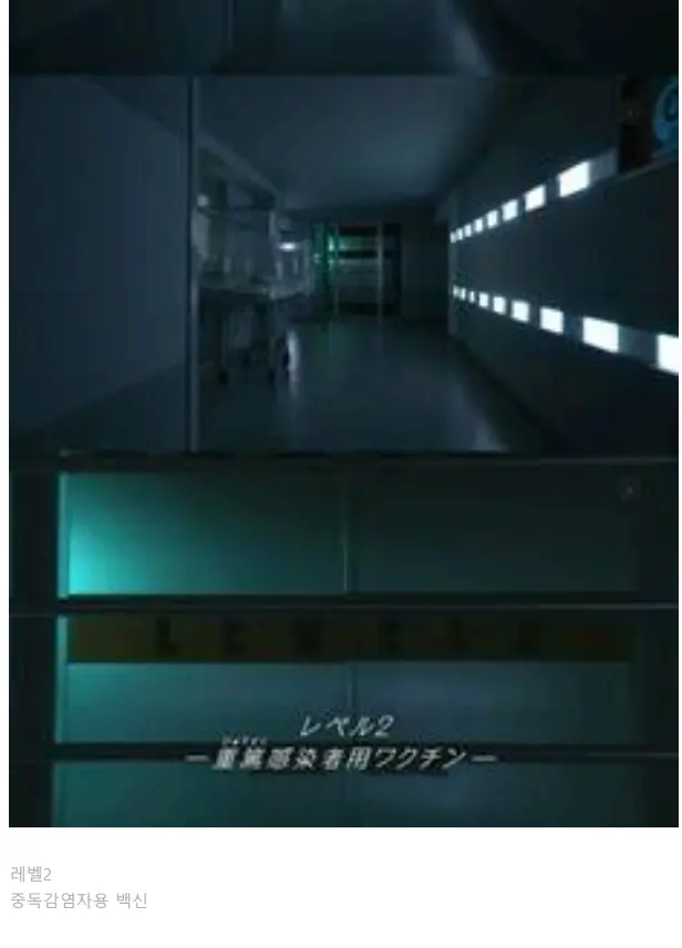 증오어쩌구_23.jpg