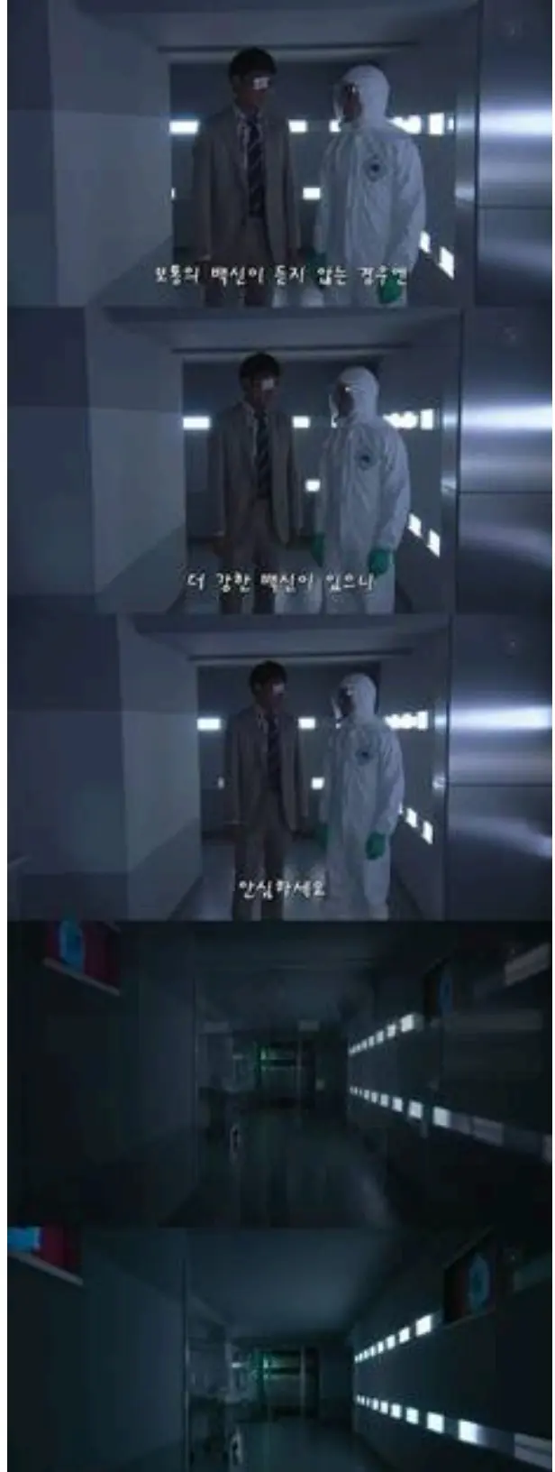 증오어쩌구_22.jpg