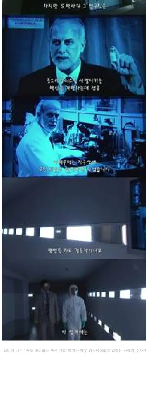 증오어쩌구_19.jpg