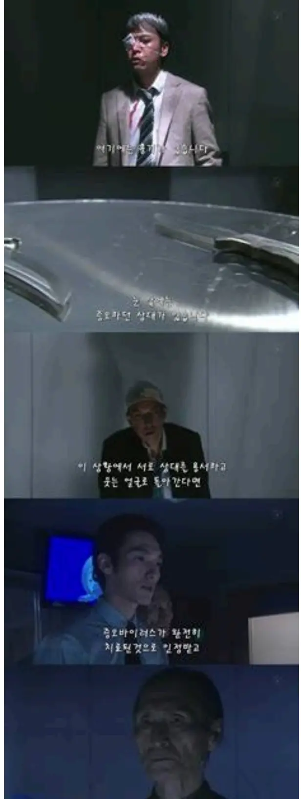 증오어쩌구_30.jpg