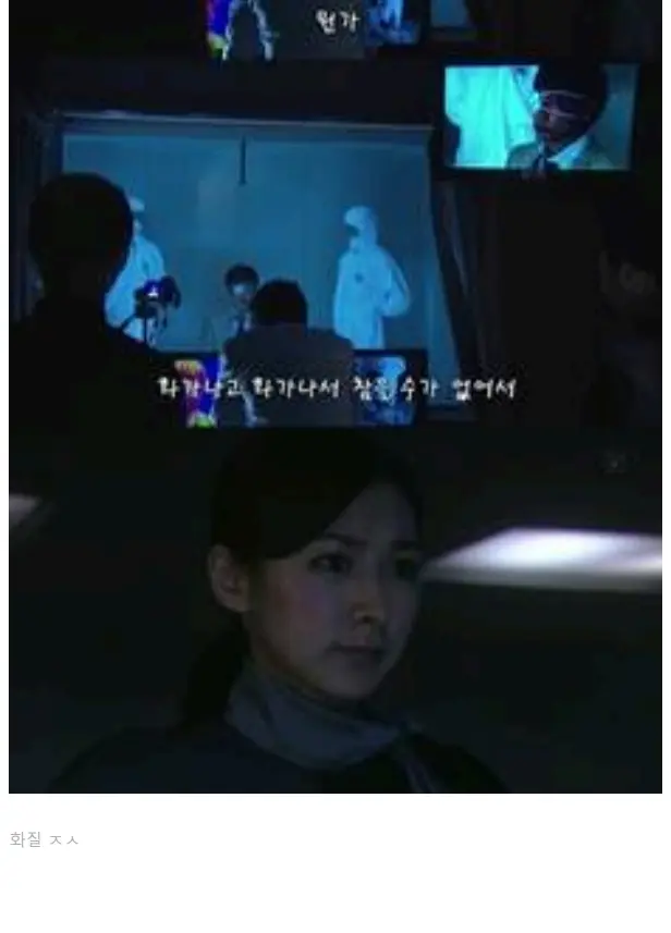 증오어쩌구_8.jpg