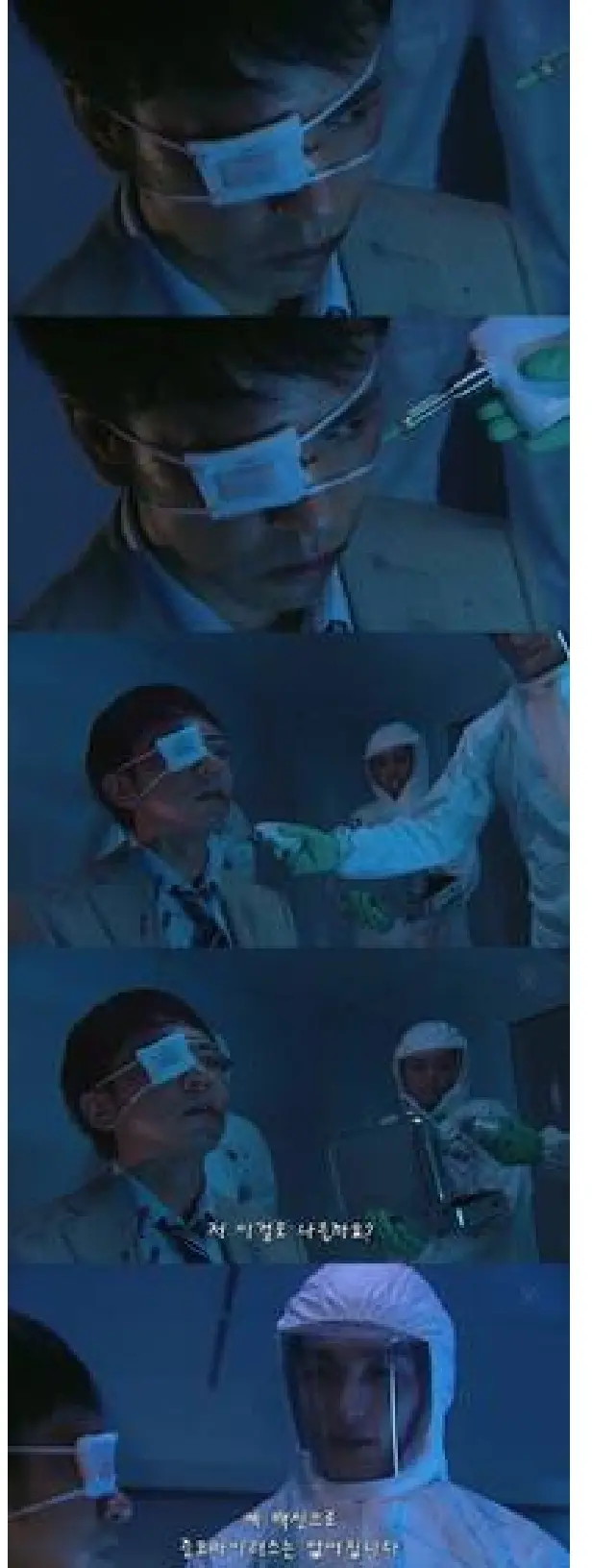 증오어쩌구_14.jpg