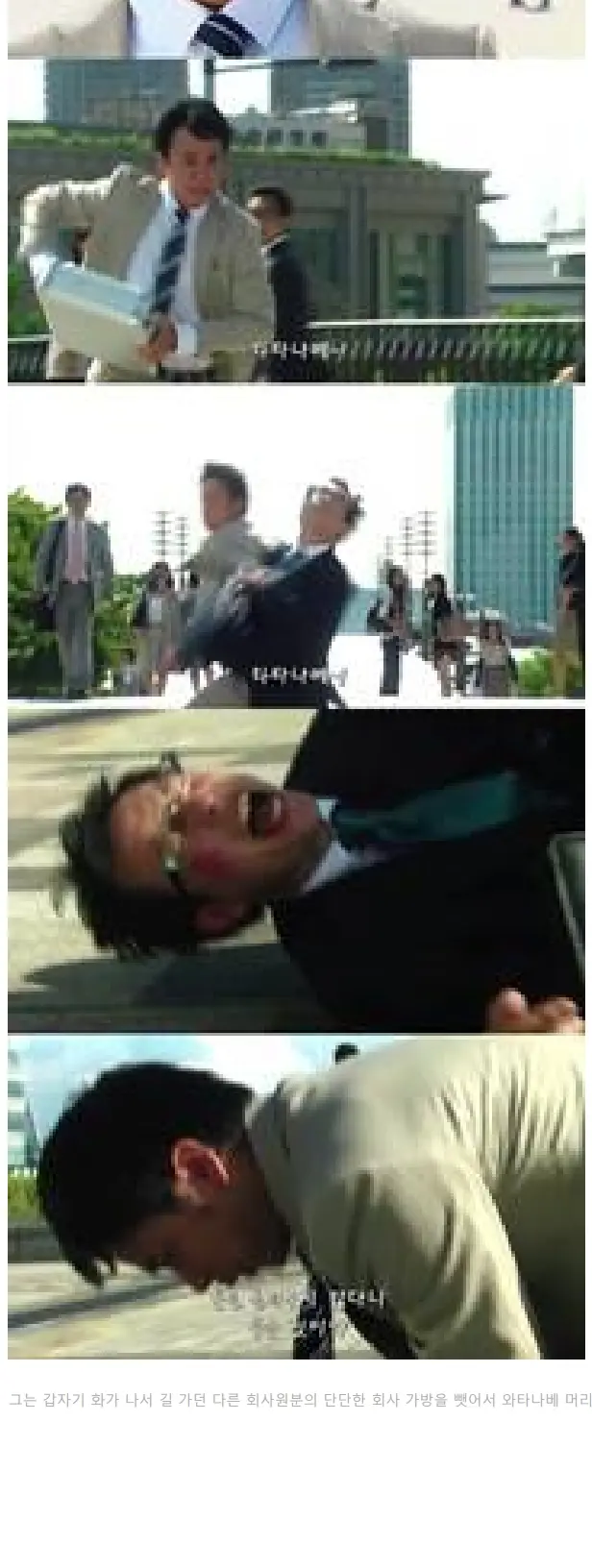 증오어쩌구_28.jpg