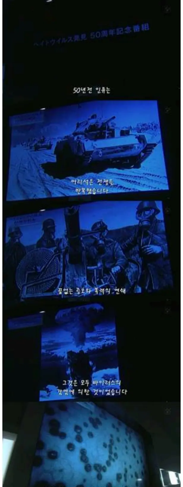 증오어쩌구_16.jpg
