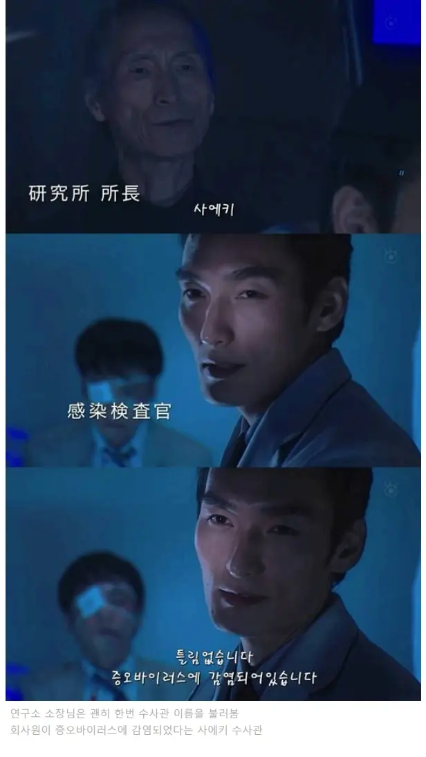 증오어쩌구_9.jpg