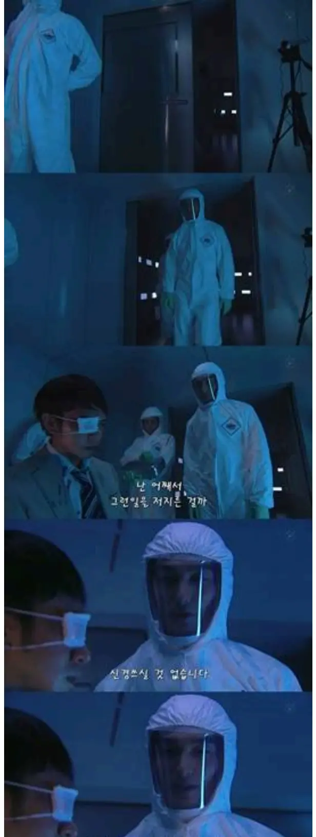 증오어쩌구_12.jpg