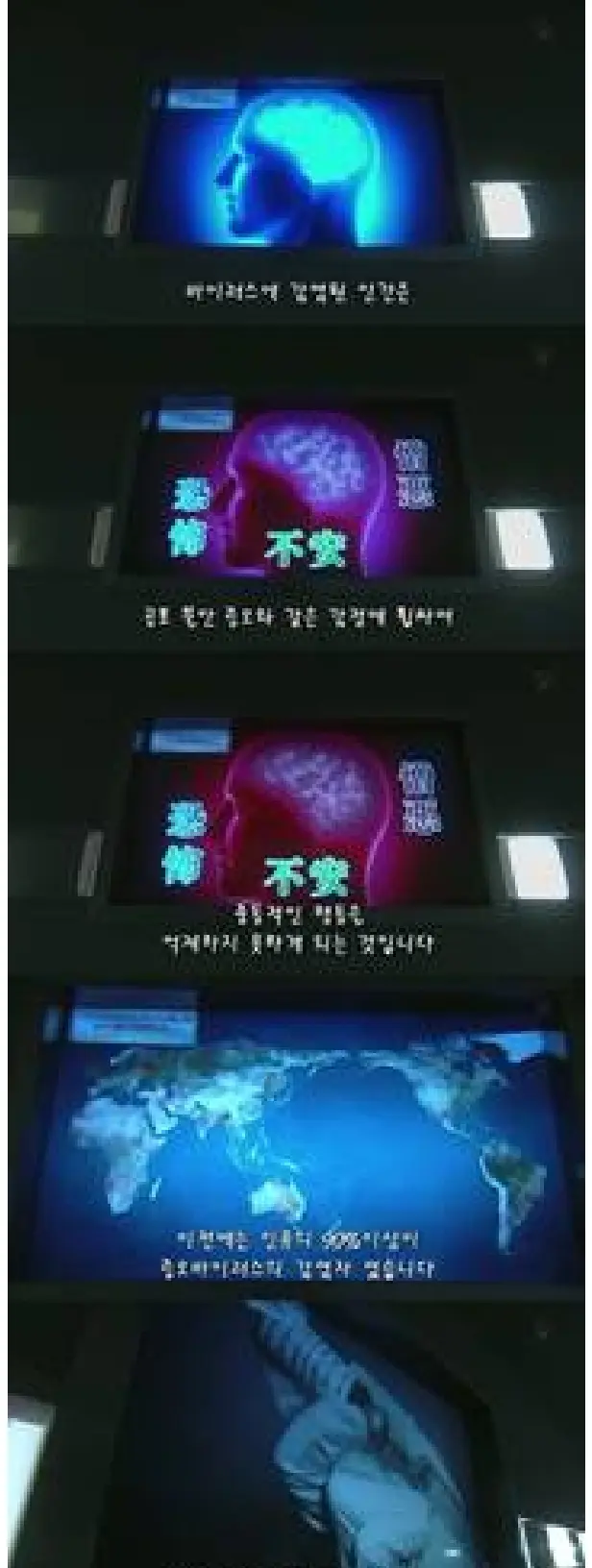 증오어쩌구_18.jpg