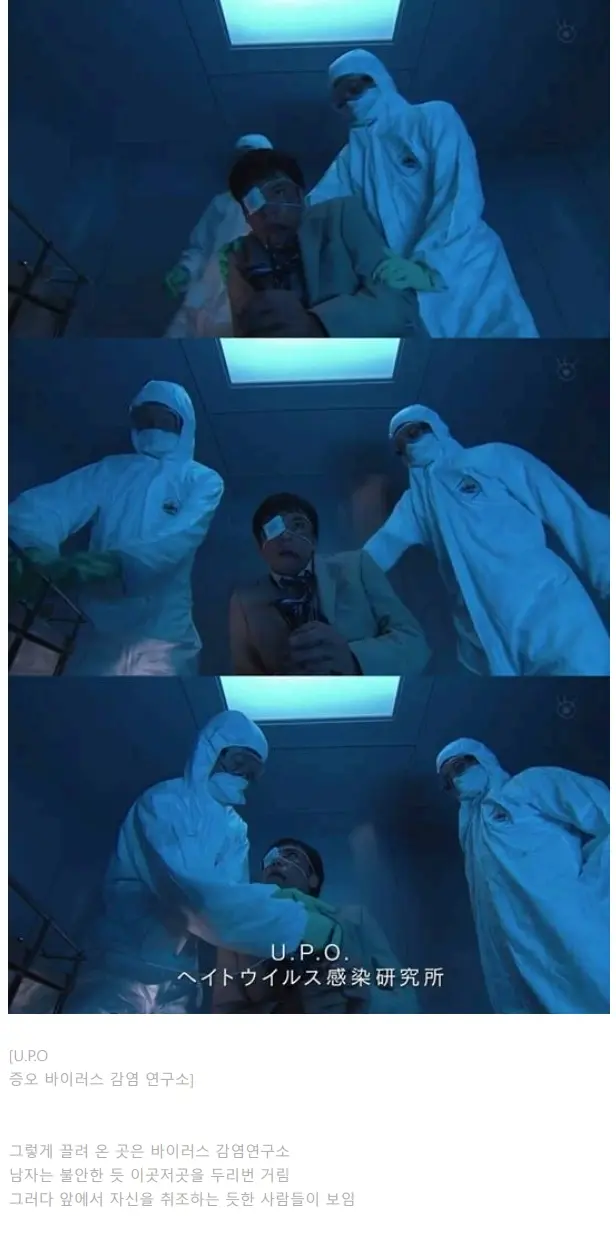 증오어쩌구_6.jpg