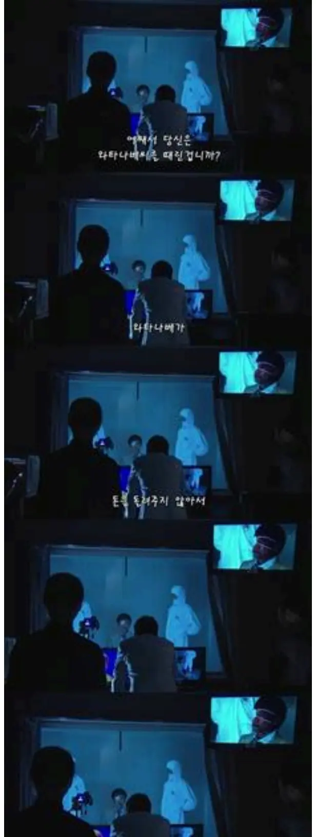 증오어쩌구_7.jpg