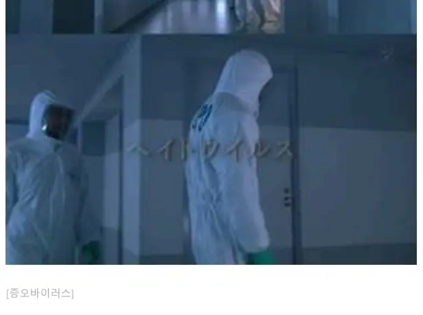 증오어쩌구_11.jpg