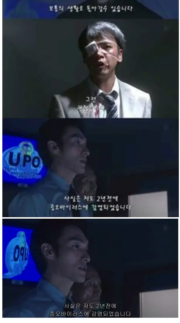 증오어쩌구_31.jpg