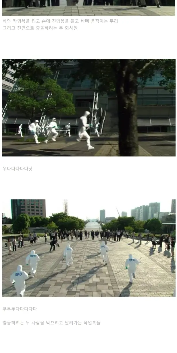 증오어쩌구_4.jpg