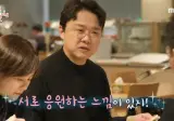 여러분 대한민국은 평화로운 상태입니다.