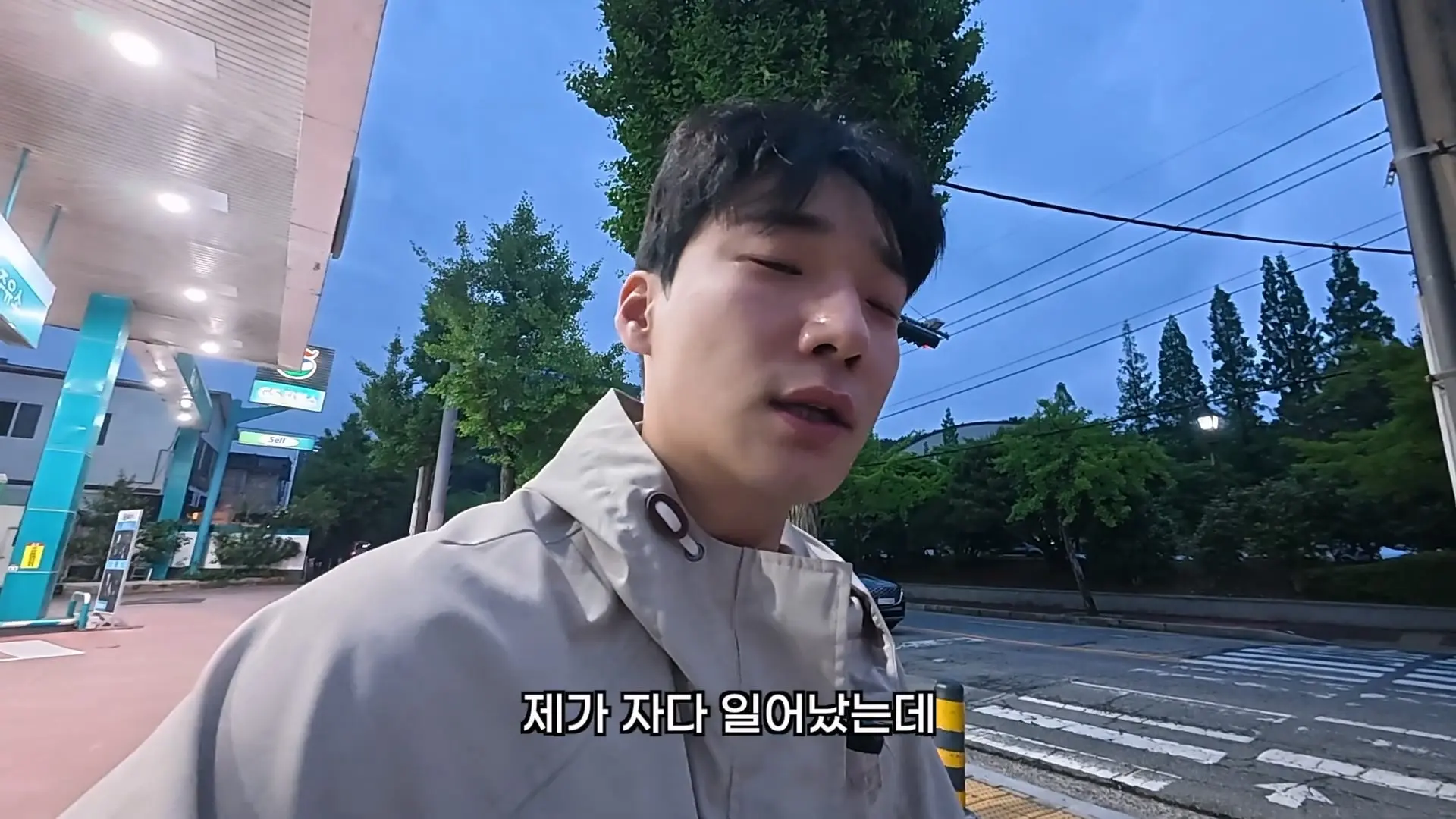 겨우 구한 첫 직장, 하루 만에 끝났습니다 ep.1_20260604_231635.004.jpg