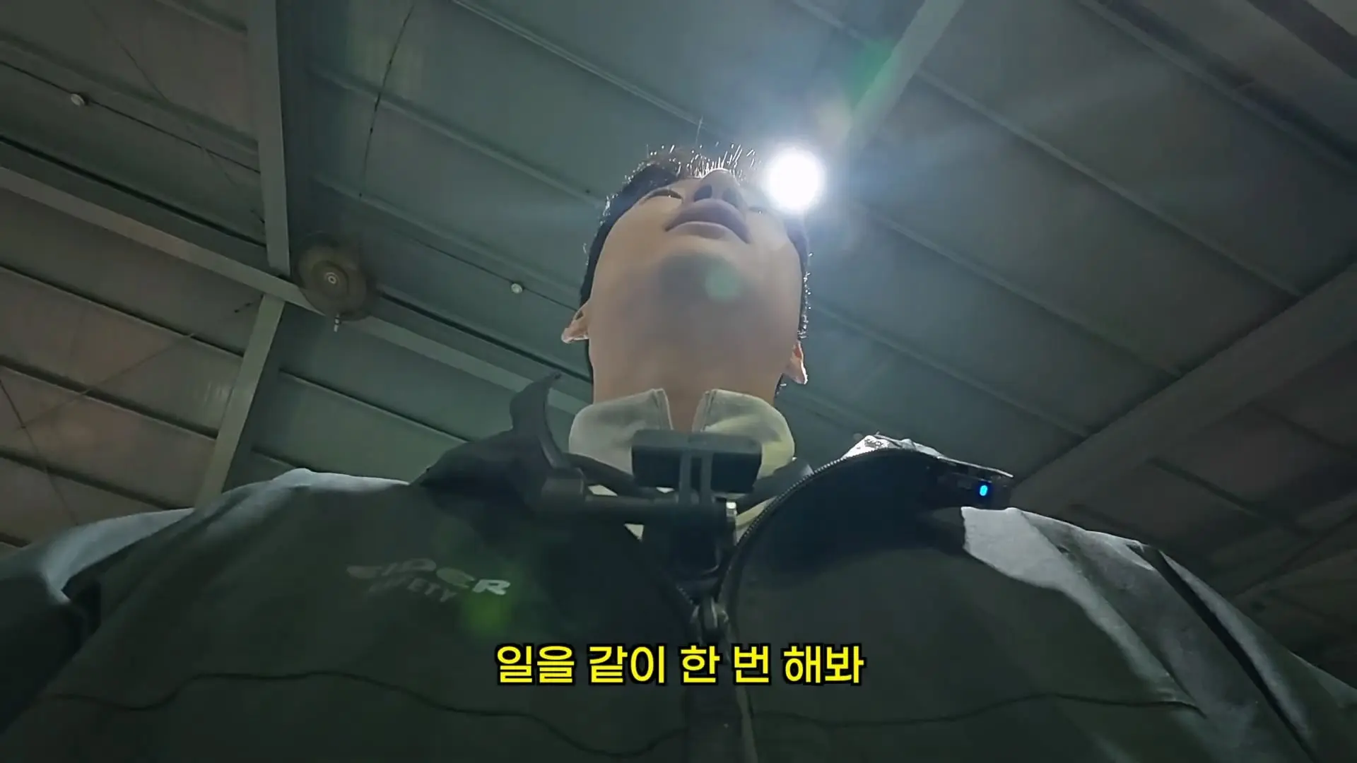 겨우 구한 첫 직장, 하루 만에 끝났습니다 ep.1_20260604_231036.453.jpg