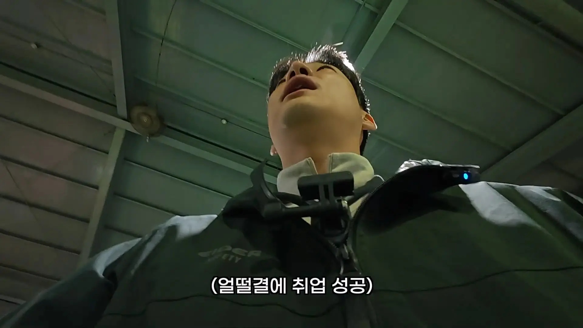 겨우 구한 첫 직장, 하루 만에 끝났습니다 ep.1_20260604_231059.997.jpg