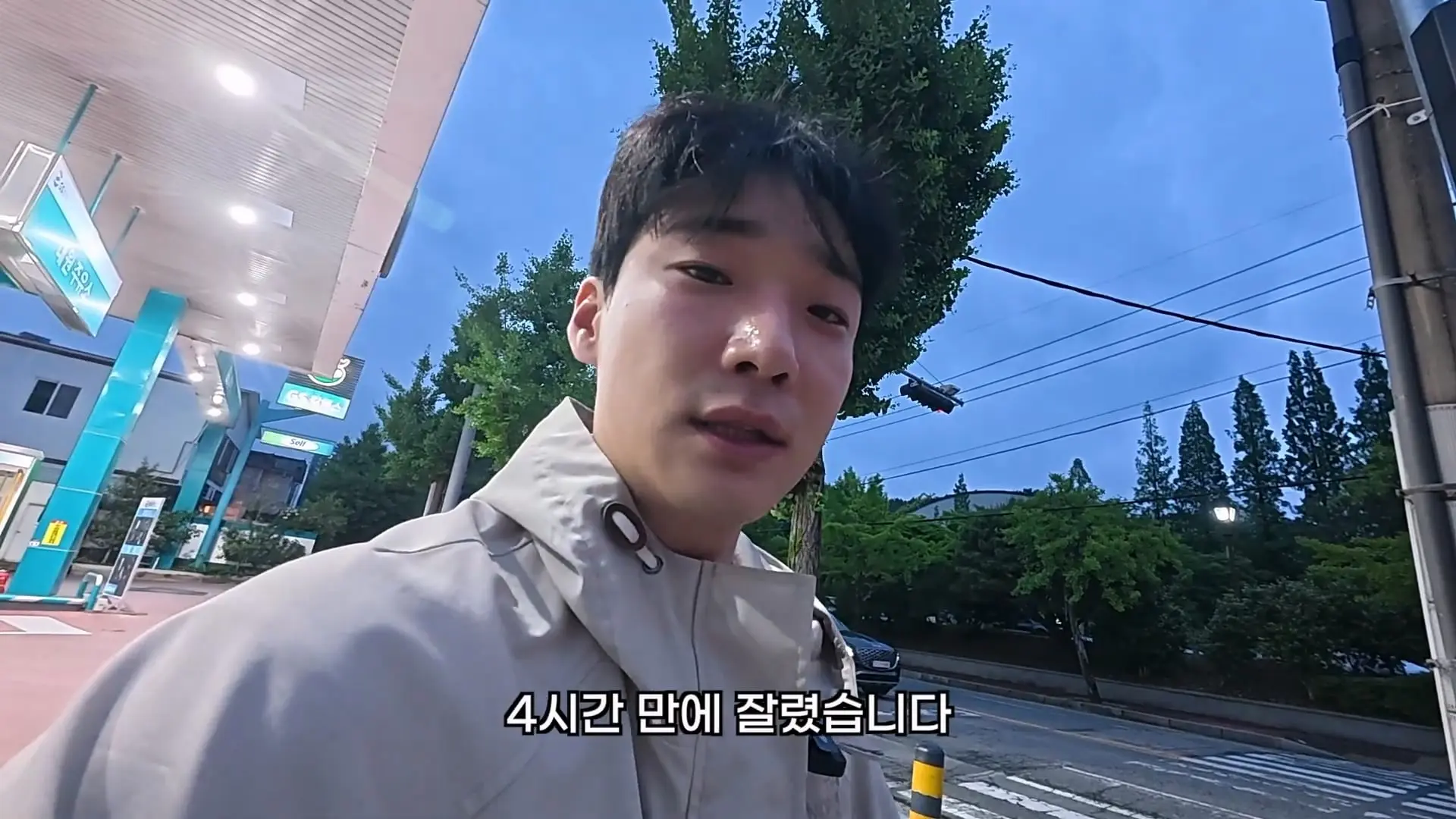 겨우 구한 첫 직장, 하루 만에 끝났습니다 ep.1_20260604_231641.924.jpg