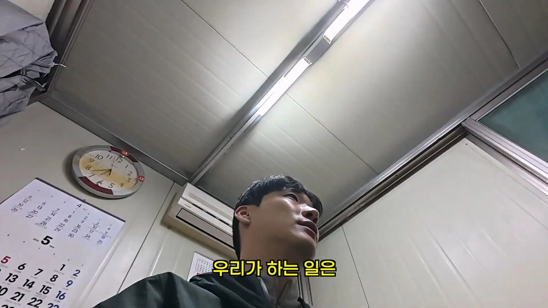 겨우 구한 첫 직장, 하루 만에 끝났습니다 ep.1_20260604_231151.749.jpg