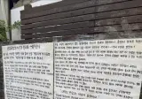 고려대학교 최신 근황ㄷㄷ.jpg